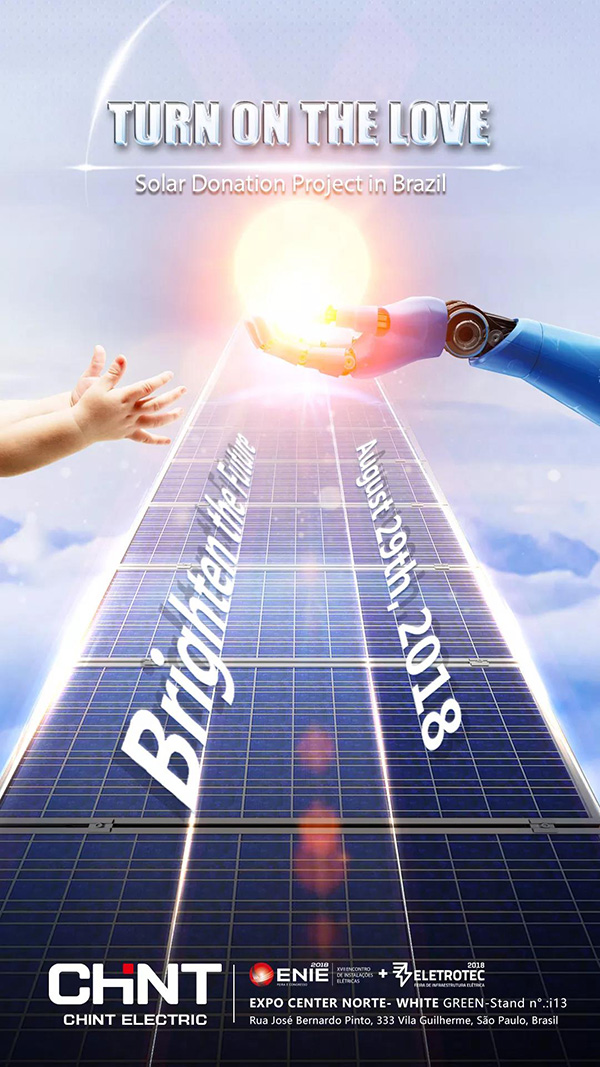 微信图片_20180822102309.jpg