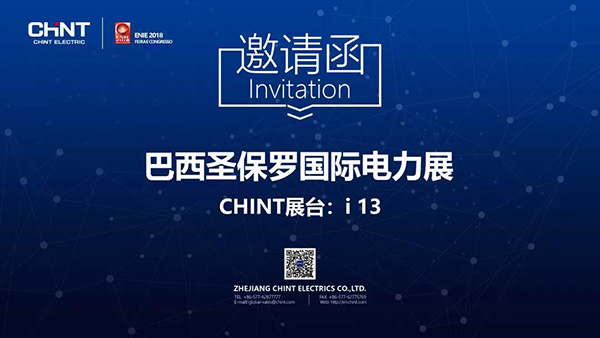 微信图片_20180822102348.jpg