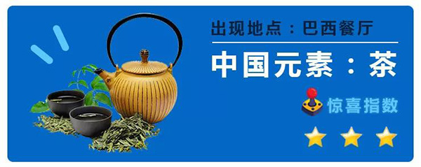 微信图片_20180822101839.jpg