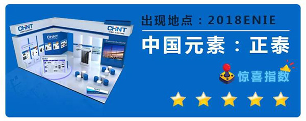 微信图片_20180822102233.jpg
