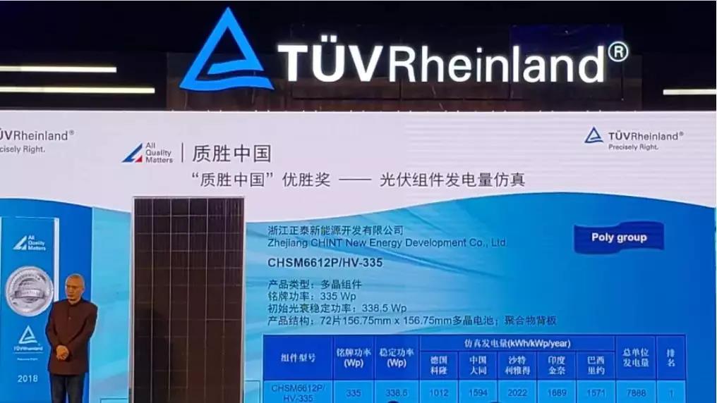 微信图片_20190516090127.jpg